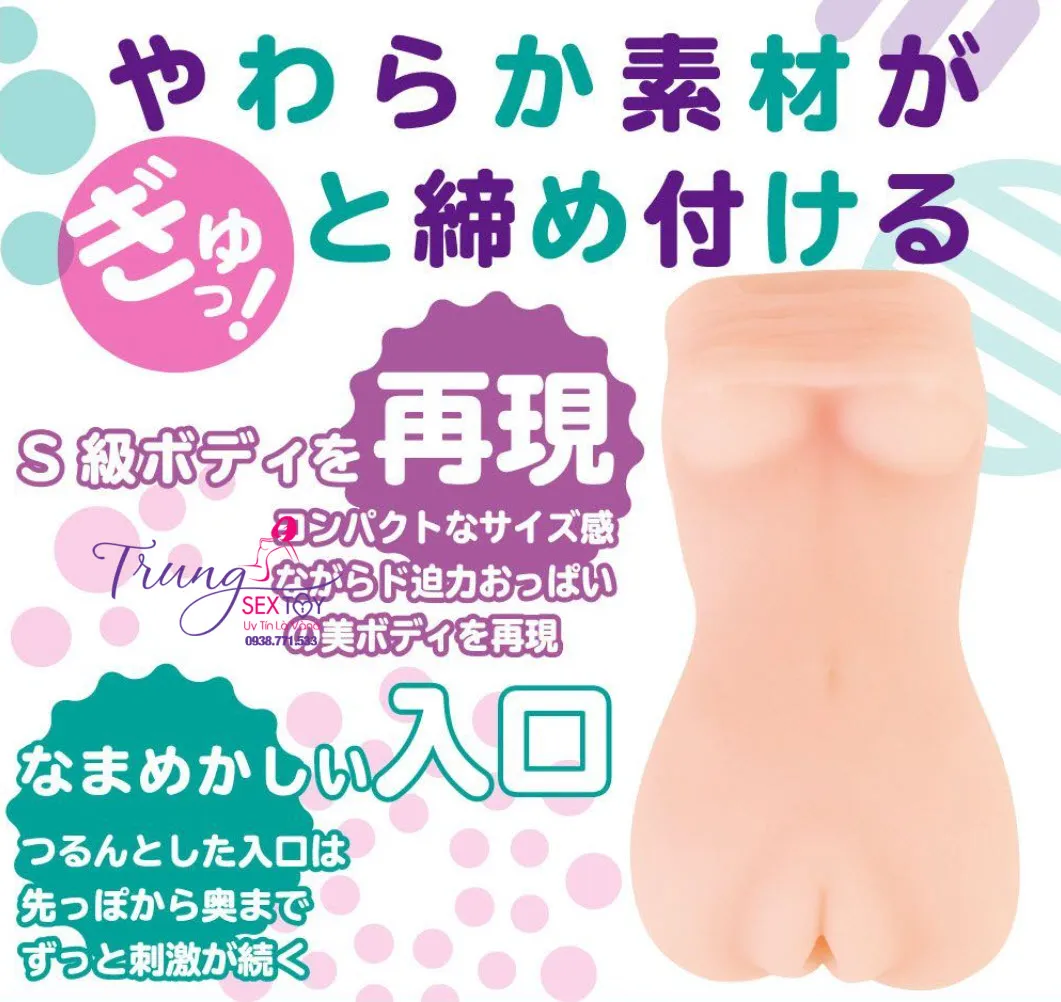 4D Solid Silicone Handheld Vagina Masturbator Soft — photo 3