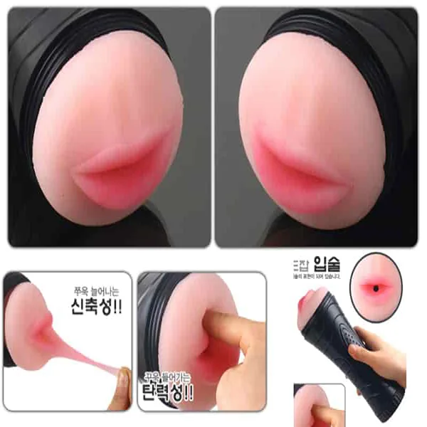 Darby 7 Level Vibrating Handheld Male Masturbator ABS Silicone — photo 3