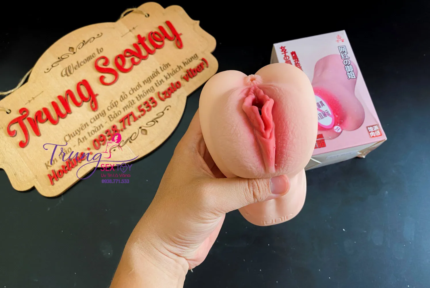 4D Silicone Handheld Male Masturbator with Strong Vibration — photo 6