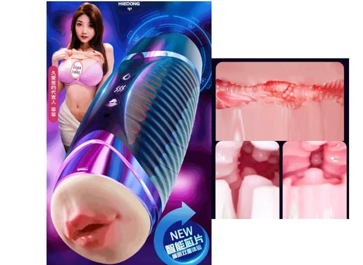 Japanese Realistic Mouth Masturbator Soft Silicone PH Model — photo 5