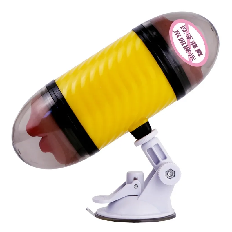 Dual-Head Wall-Mounted Vibrating Male Masturbation Toy — photo 3