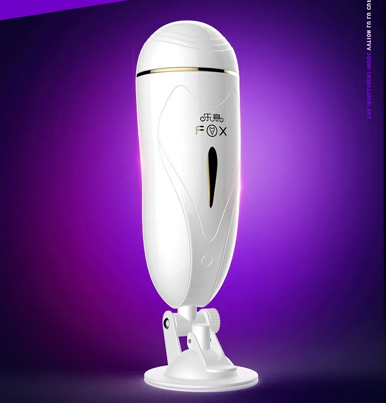 Wall Mounted Fox Vibrating Masturbator with Realistic TPU Texture — photo 3