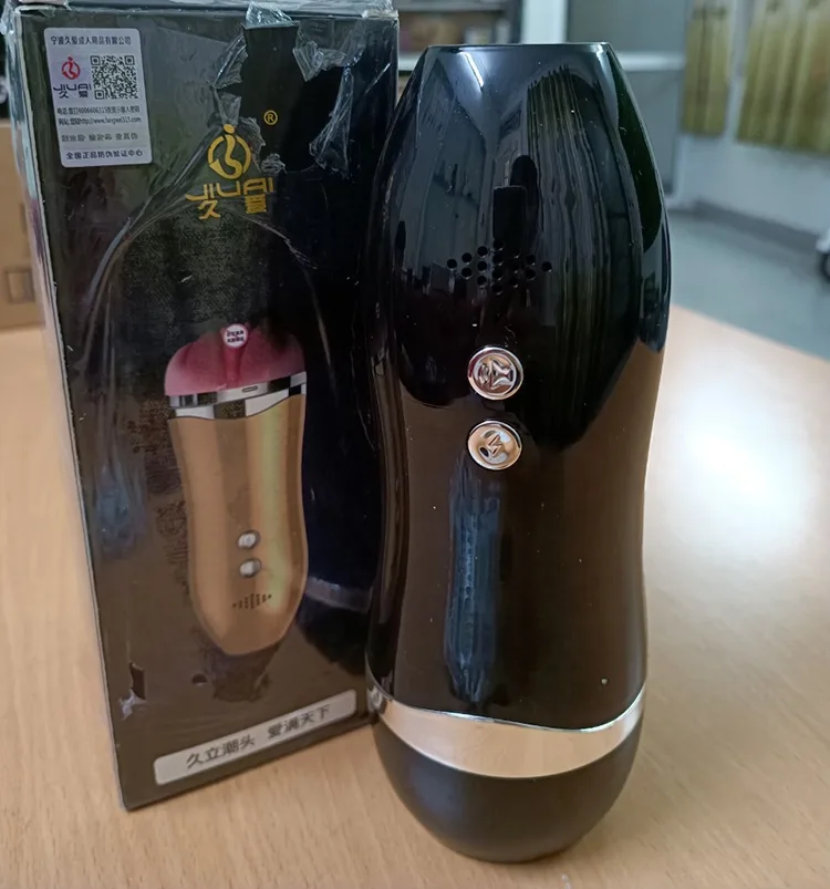 Realistic Wall-Mount Vibrating Male Masturbator — photo 4