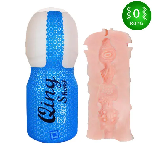Qing Soft Realistic Concealed Pocket Vagina Masturbation Cup Toy — photo 3