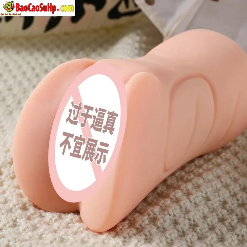 Fukada Eimi V3 Realistic Handheld Heated Vibrating Masturbator — photo 5