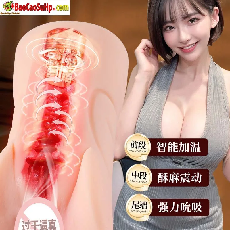 Fukada Eimi V3 Realistic Handheld Heated Vibrating Masturbator — photo 4