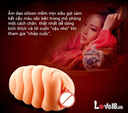 LoveAider Plump Soft Silicone Realistic Male Masturbator — photo 2
