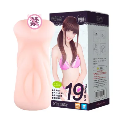 AD15 High-Grade Silicone Male Masturbator Realistic And Safe For Use — photo 2