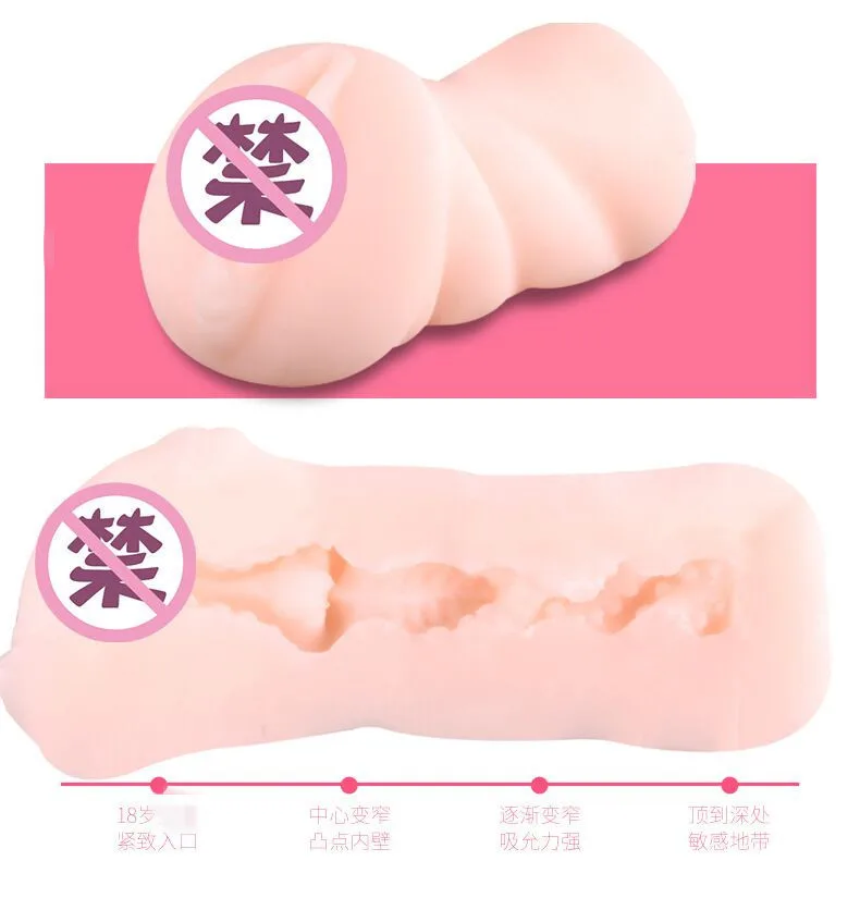 AD15 High-Grade Silicone Male Masturbator Realistic And Safe For Use — photo 5