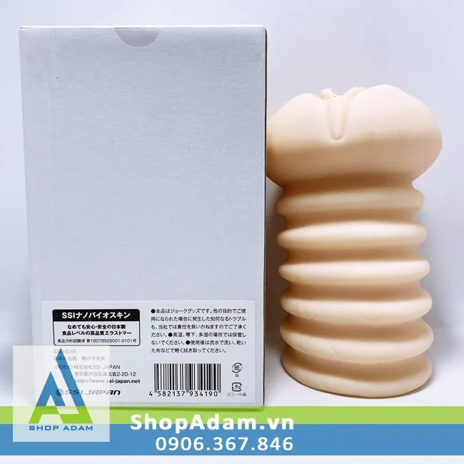 SSI Japan Soft Realistic Silicone Male Masturbator — photo 4