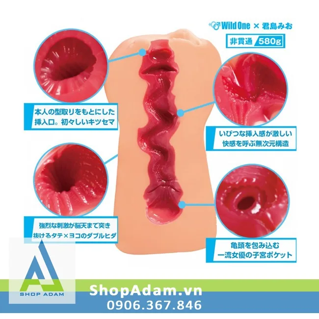 Realistic Silicone Wild One Mio Kimijima AV Toy Japan — photo 2