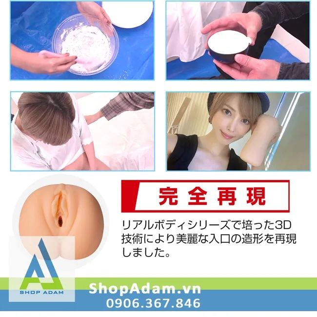 Realistic Silicone Wild One Mio Kimijima AV Toy Japan — photo 3