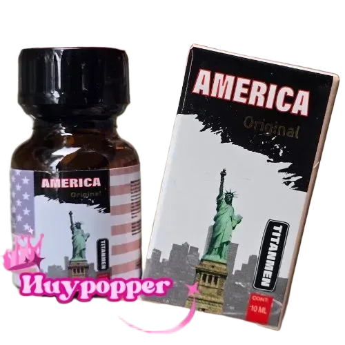 America Popper 10ml Powerful USA Formula High Intensity