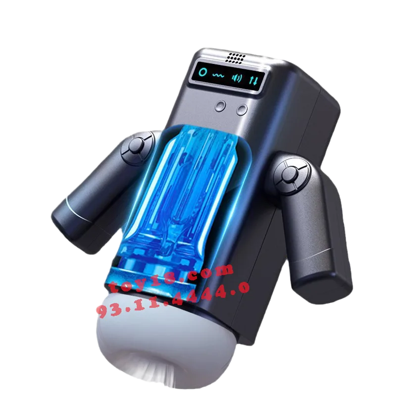 Amovibe Premium Male Masturbation Machine Multi-Mode