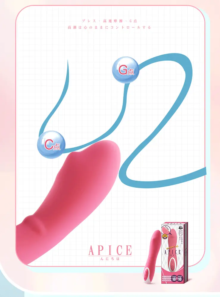 Aone APICE G-Spot Vibrator Compact Luxury Japan Design — photo 3