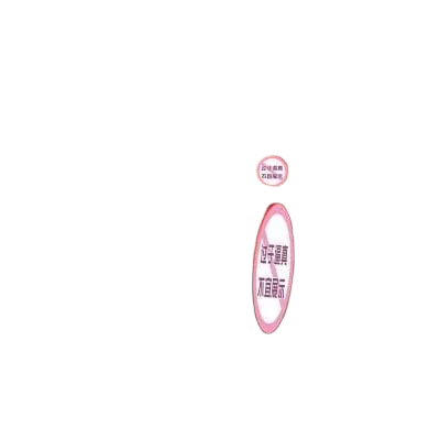 Asahi Mizuno Sexy Silicone Butt Masturbator Real Feel Adult Toy