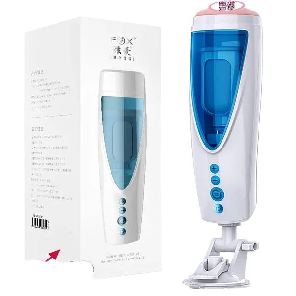 Auto Rotate Thrusting Masturbator Safe Silicone Toy