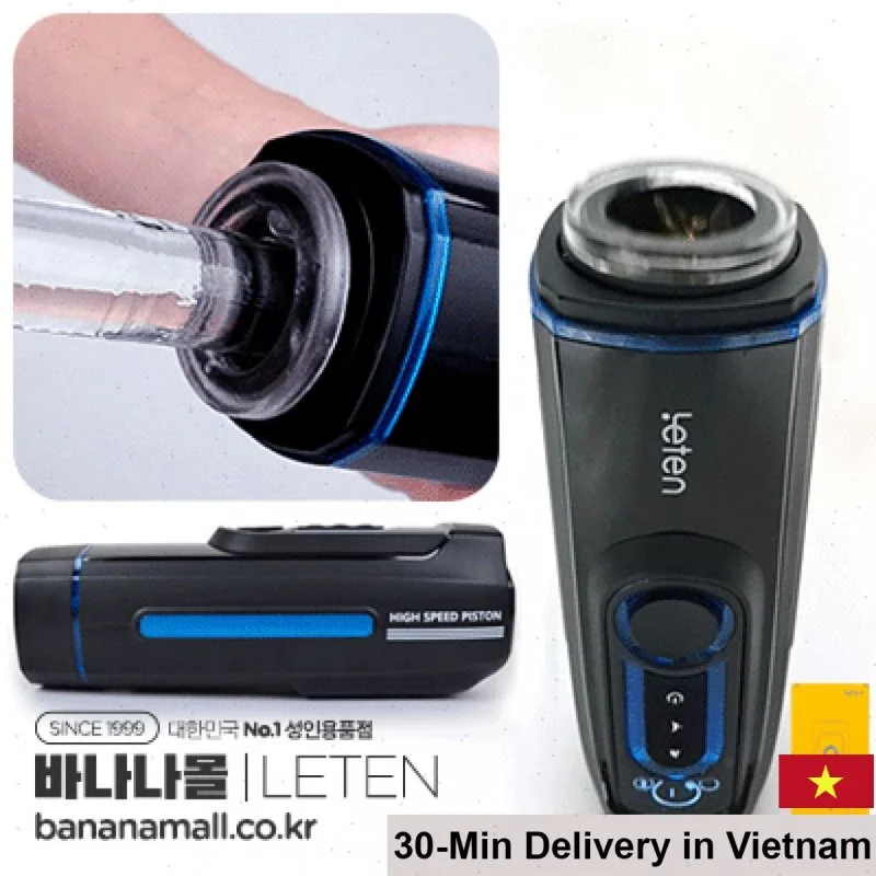Auto Thrusting Heated LCD Screen Realistic Masturbator