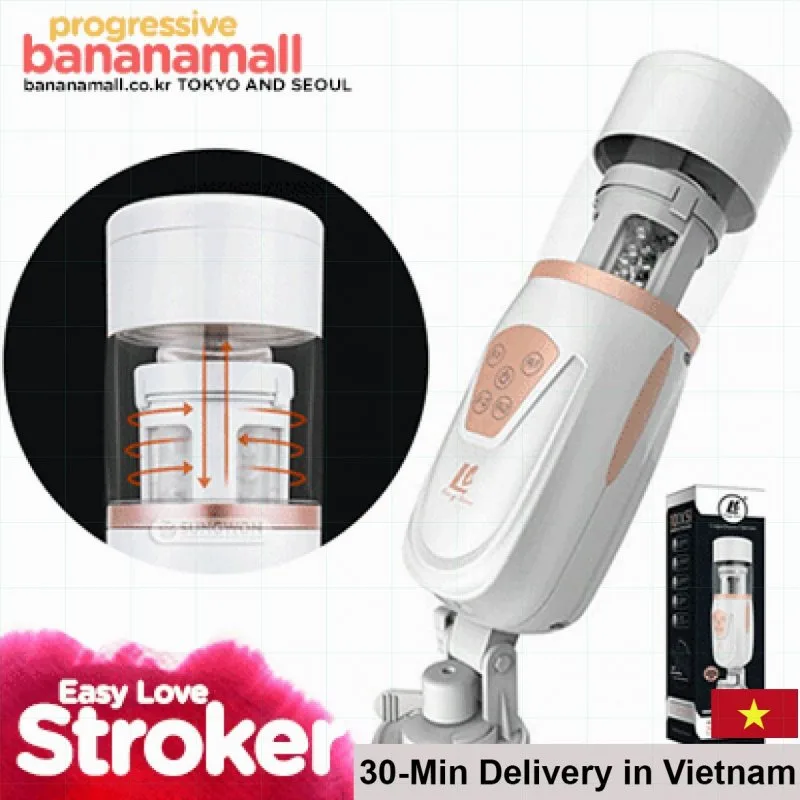 Automatic Rechargeable Male Masturbator Stroker TPR Soft Sleeve