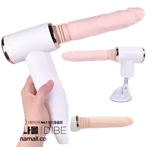 Automatic Vibrating DIBE DC50U Heated 42°C for Intense Pleasure