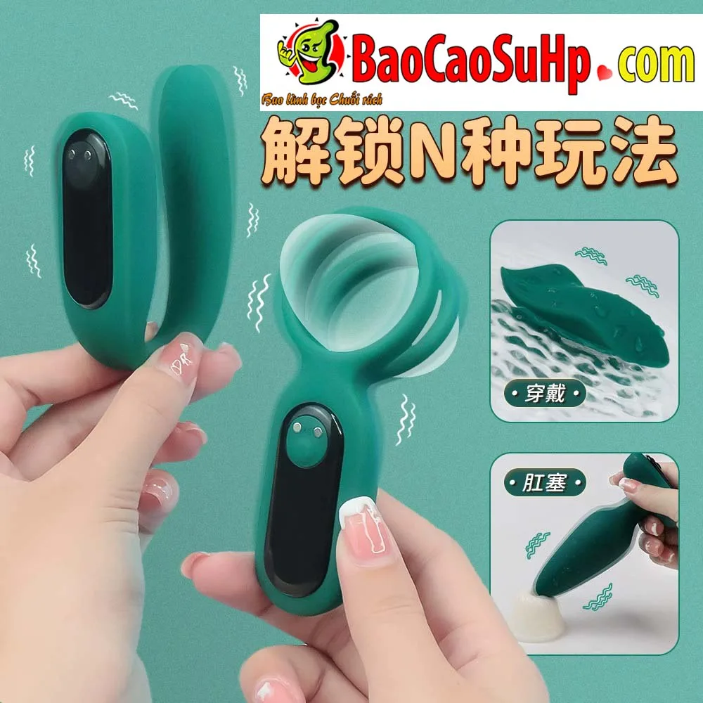 Shande S429 Massager Set Cock Ring Anal Plug — photo 3
