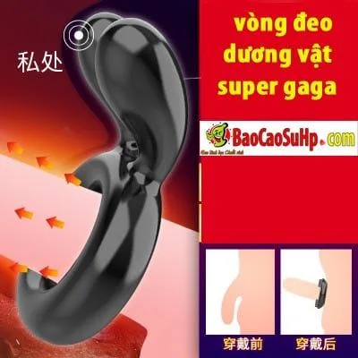Super Gaga Set of 3 Penis Enhancing Sleeves for Men — photo 2