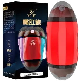 Baide Dual-Ended Masturbation Cup for Enhanced Male Performance