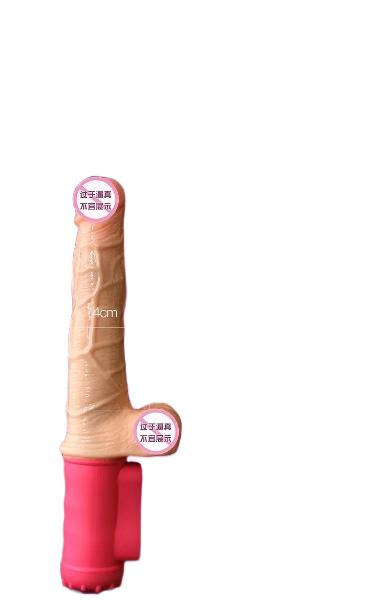 Baide Heated Thrusting Vibrating Male Masturbator 7 Modes