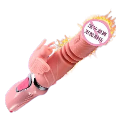 BaiLe 4-in-1 Heated Vibrating Rotating Retractable Dildo