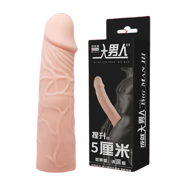 Baile 6cm Dark Skin Penis Extender Condom Silicone