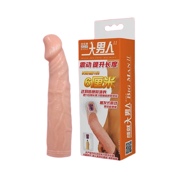 Baile 6cm Vibrating Penis Condom Delay High Sensation