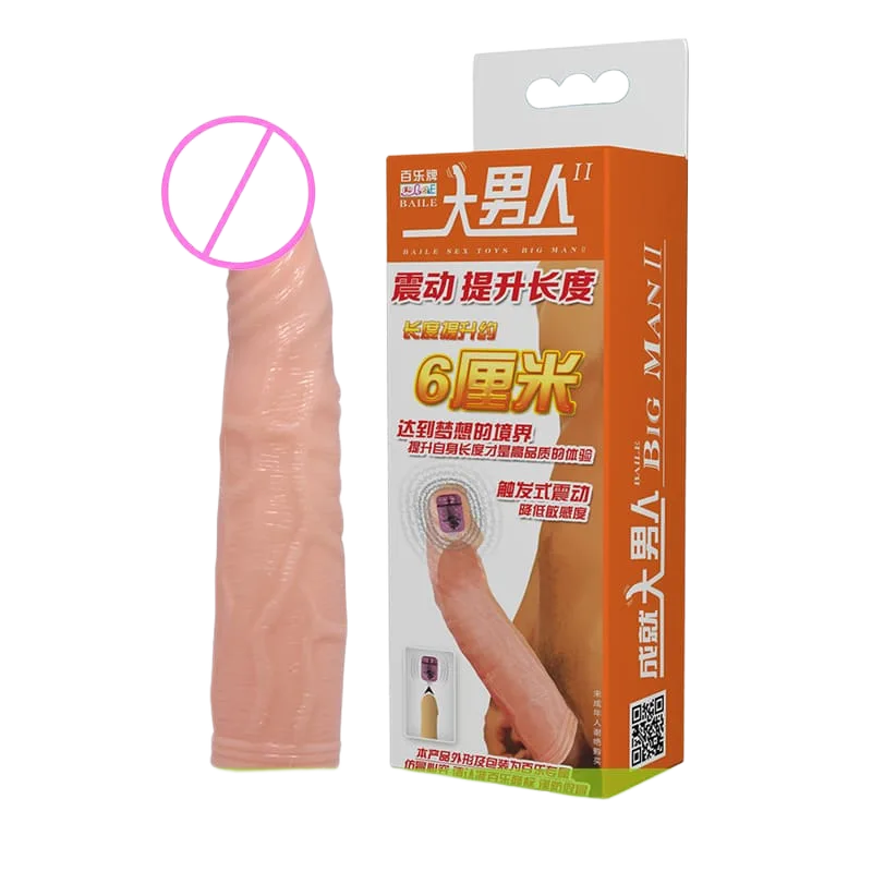 Baile Big Man 6cm Extension Condom with Vibrating Motor