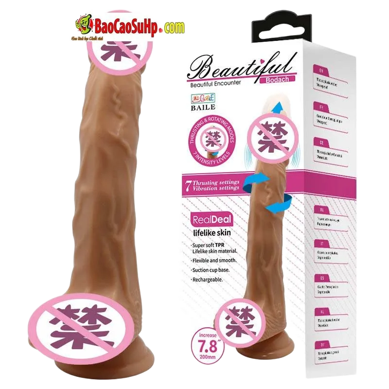 Baile Bodach Rotating Vibrating Earthy Realistic Dildo