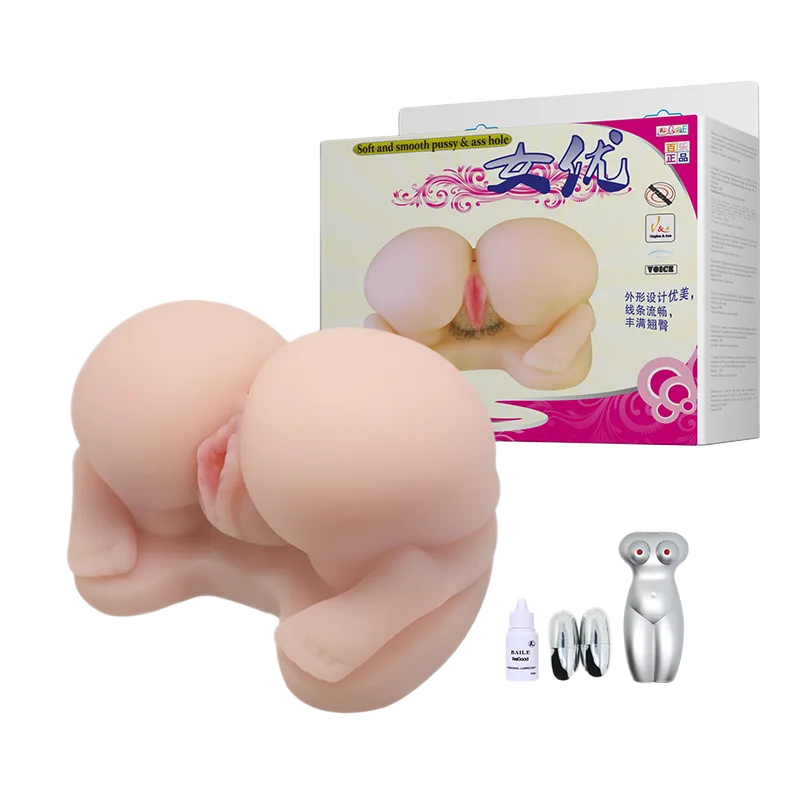 Baile Doggy 3kg Silicone Premium Buttock Toy