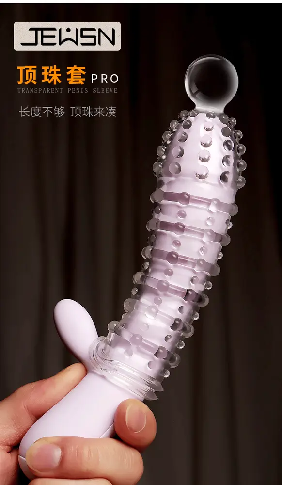 Sexy Spike Textured Dotted Condom for Enhanced Male Sensitivity — photo 3