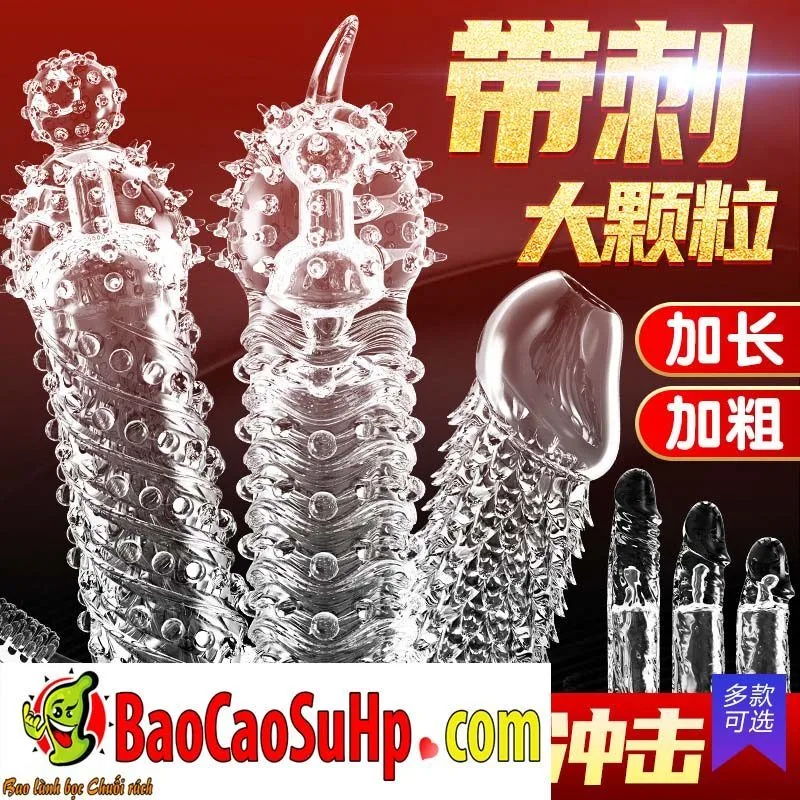 Tiger Leopard Textured Donden Open Tip Condom Boost Sensation — photo 4
