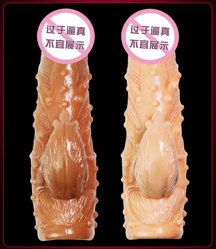 Donden JS 001 Textured Ultra Sensory Condom Soft Silicone — photo 3