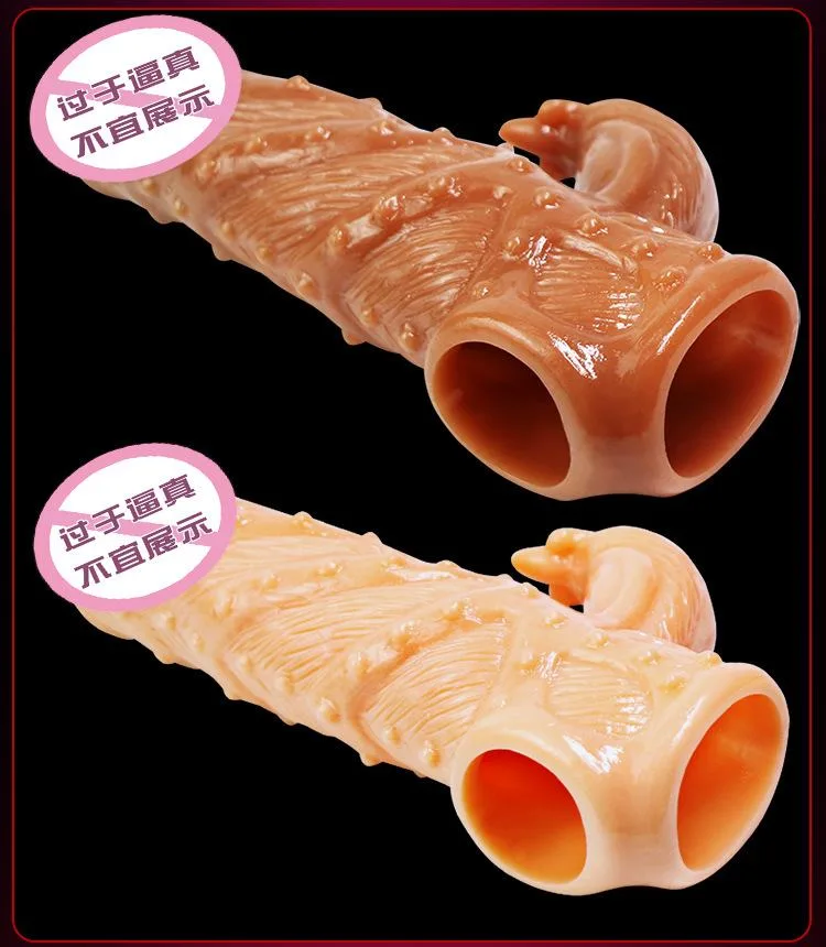 Donden JS 001 Textured Ultra Sensory Condom Soft Silicone — photo 4