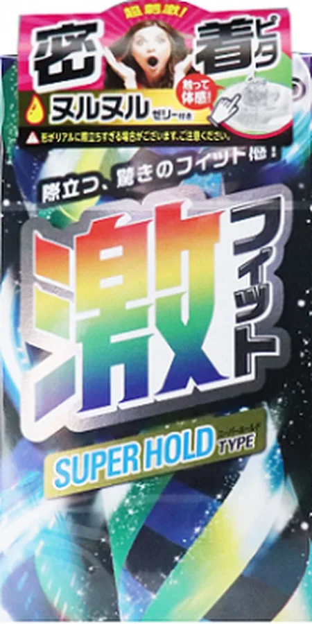 Jex Super Hold Japanese Ribbed Condom with Extra Lubricant — photo 2