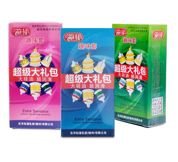Runbo 6s Ribbed Condom Ultra Sensation for Women — photo 2
