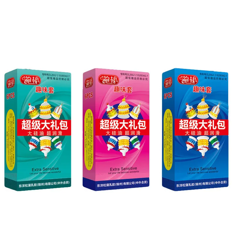 Runbo 6s Ribbed Condom Ultra Sensation for Women — photo 4
