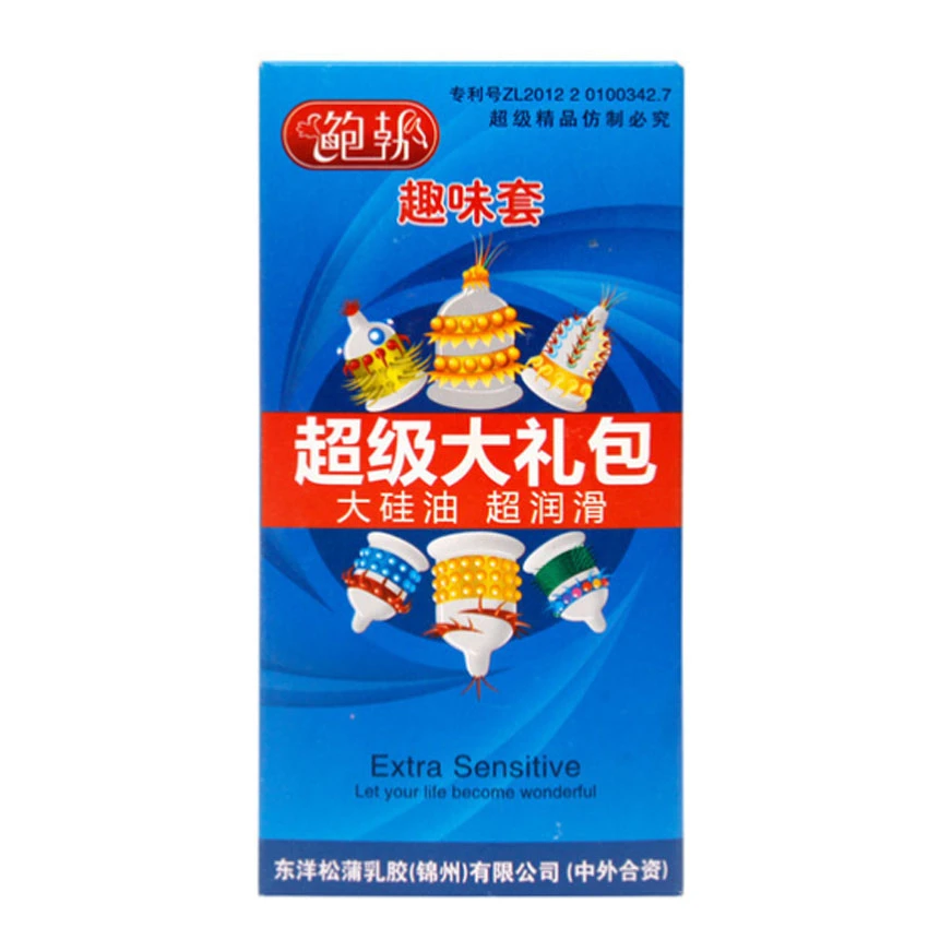 Runbo 6s Ribbed Condom Ultra Sensation for Women — photo 5