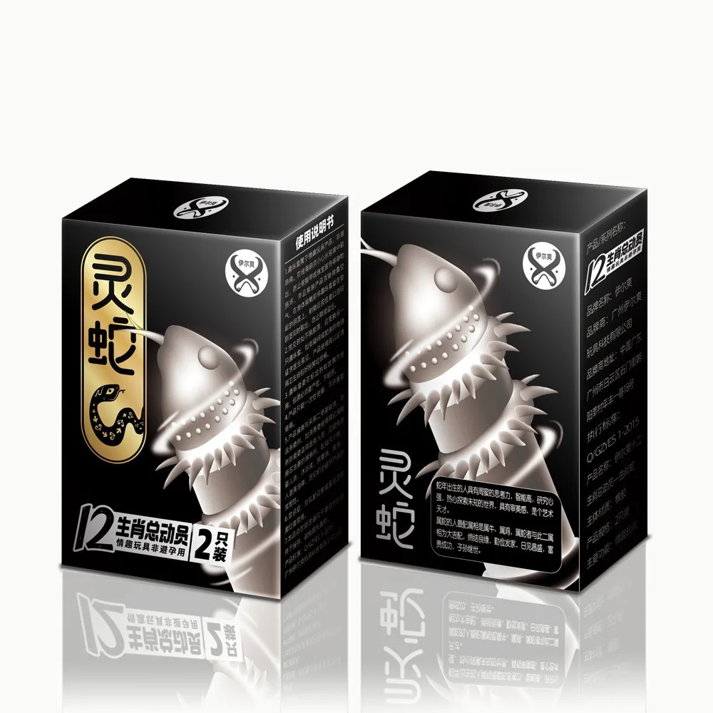 Juncai Zodiac Condom 12-Pack Enhanced Sensation Natural Latex — photo 3