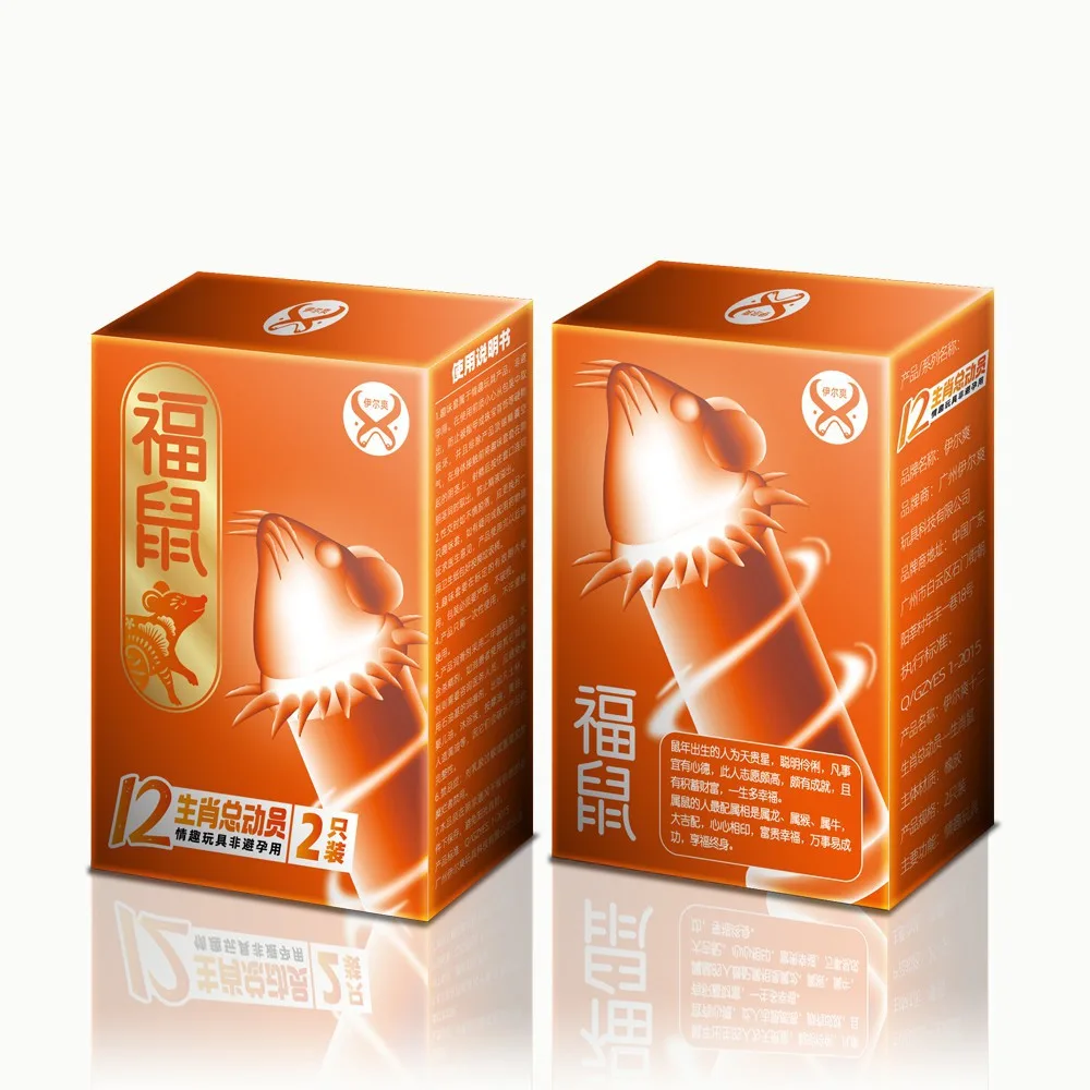 Juncai Zodiac Condom 12-Pack Enhanced Sensation Natural Latex — photo 4