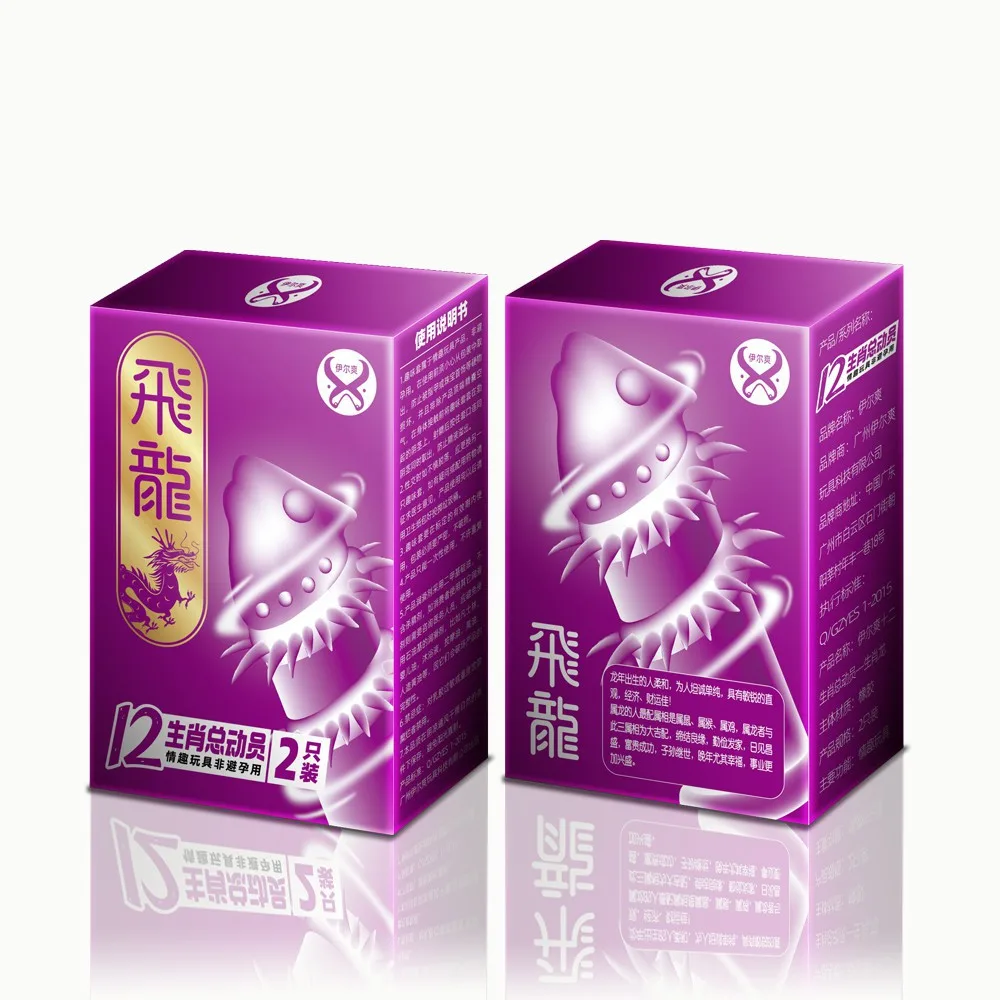 Juncai Zodiac Condom 12-Pack Enhanced Sensation Natural Latex — photo 5