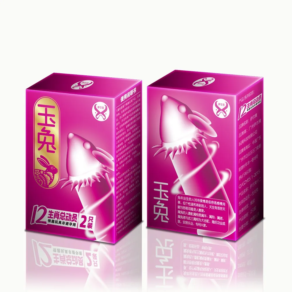 Juncai Zodiac Condom 12-Pack Enhanced Sensation Natural Latex — photo 2