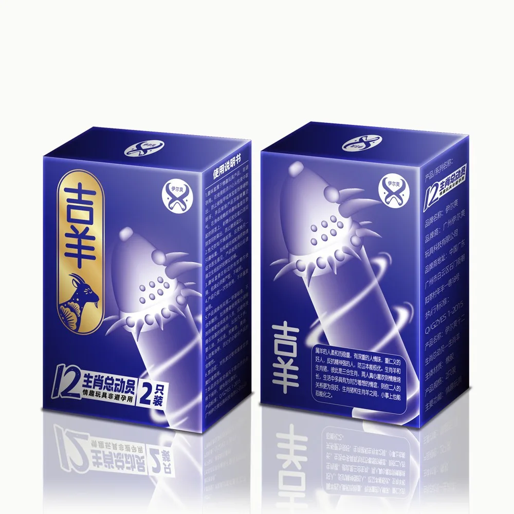Juncai Zodiac Condom 12-Pack Enhanced Sensation Natural Latex — photo 6