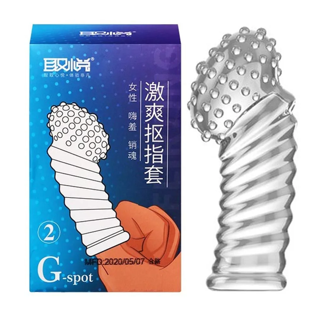 Aichao G-Spot 2-Finger Long Condom Large Nubs Single Pack — photo 2