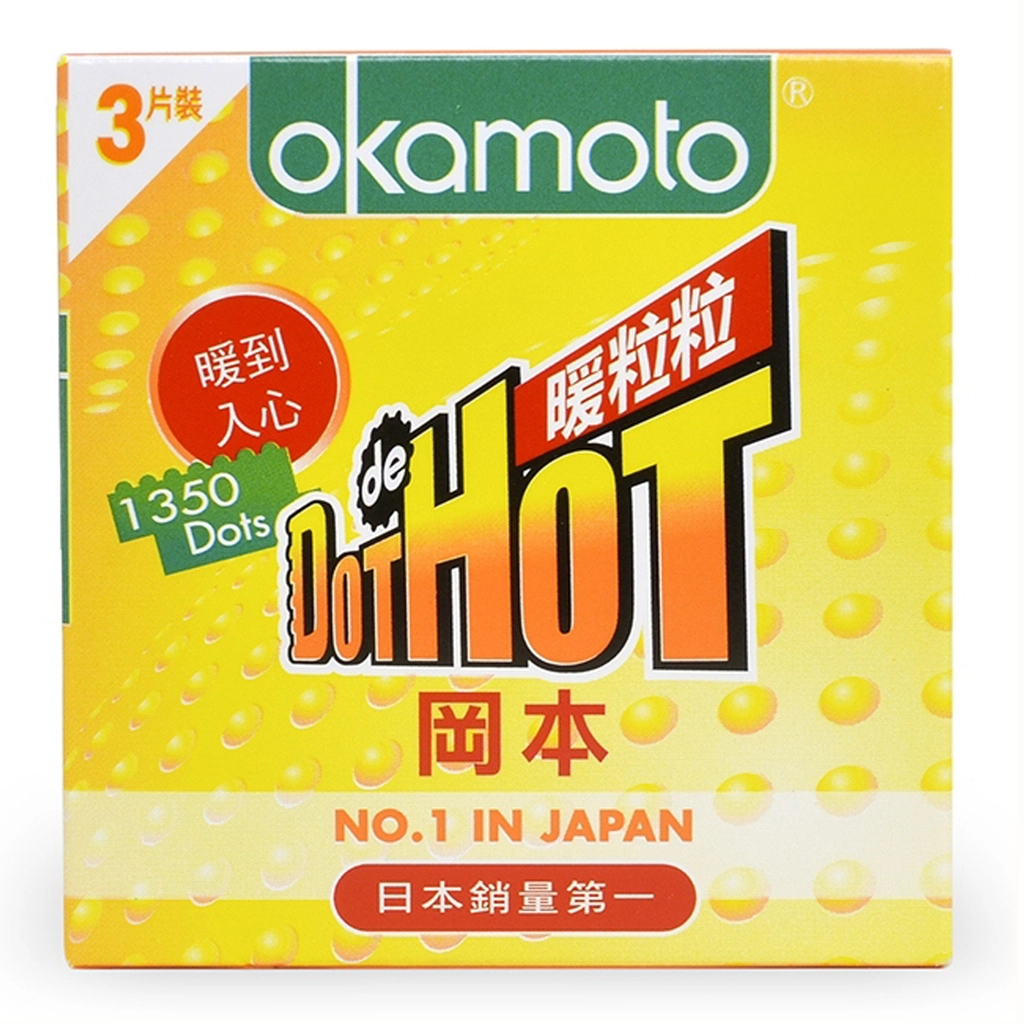 Okamoto Dot de Hot Textured Warming Condom — photo 7