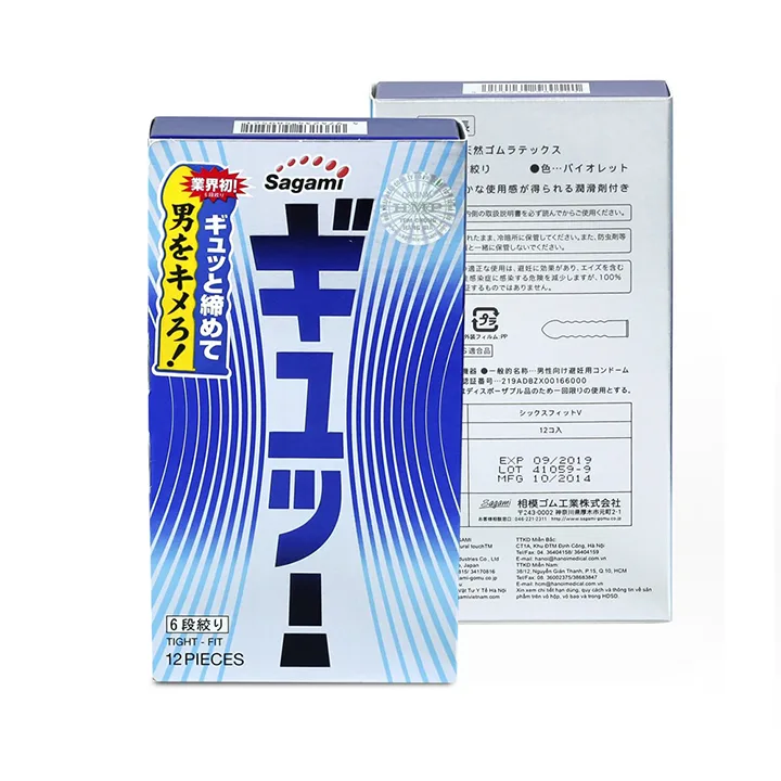 Sagami Tight Fit Ultra Thin 0.03mm Ribbed Condoms Box 12 — photo 2